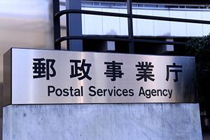 金沢で信頼できる弁護士を見つけるための完全ガイド：法律トラブルを未然に防ぐポイントとは